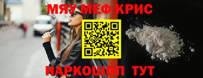 apvp Изобильный