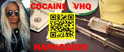 таблы Заволжье