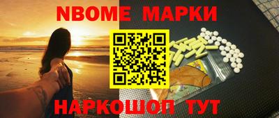 ГАЛЛЮЦИНОГЕННЫЕ ГРИБЫ Ипатово