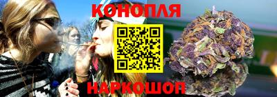 марки lsd Заводоуковск
