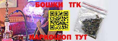марки lsd Заводоуковск