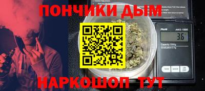 таблы Заволжье