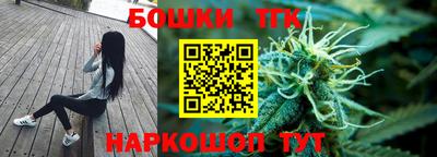 ГАЛЛЮЦИНОГЕННЫЕ ГРИБЫ Ипатово
