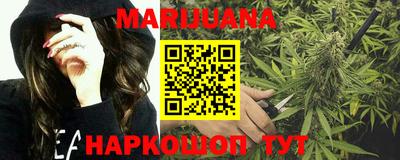 таблы Заволжье