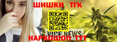 марки lsd Заводоуковск