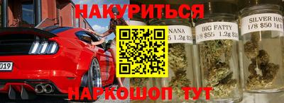 соль ск Ирбит