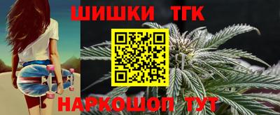 марки lsd Заводоуковск