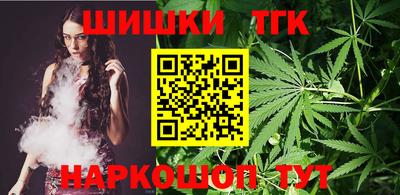 марки lsd Заводоуковск