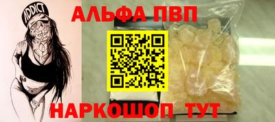 марки nbome Среднеуральск