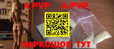 ГАЛЛЮЦИНОГЕННЫЕ ГРИБЫ Ипатово