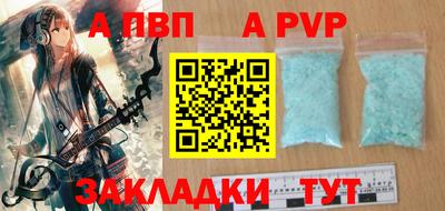 марки lsd Заводоуковск