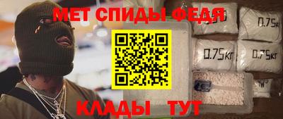 apvp Изобильный