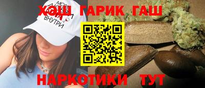 соль ск Ирбит