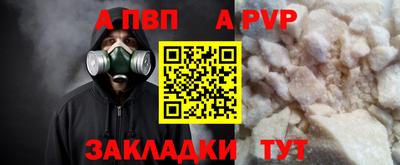 марки lsd Заводоуковск