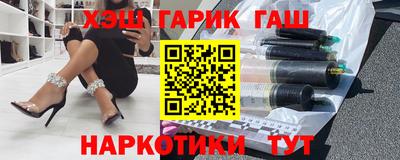 марки lsd Заводоуковск