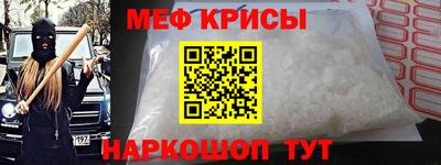 марки lsd Заводоуковск