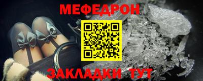 марки lsd Заводоуковск