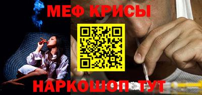 марки lsd Заводоуковск