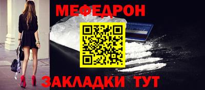 ГАЛЛЮЦИНОГЕННЫЕ ГРИБЫ Ипатово